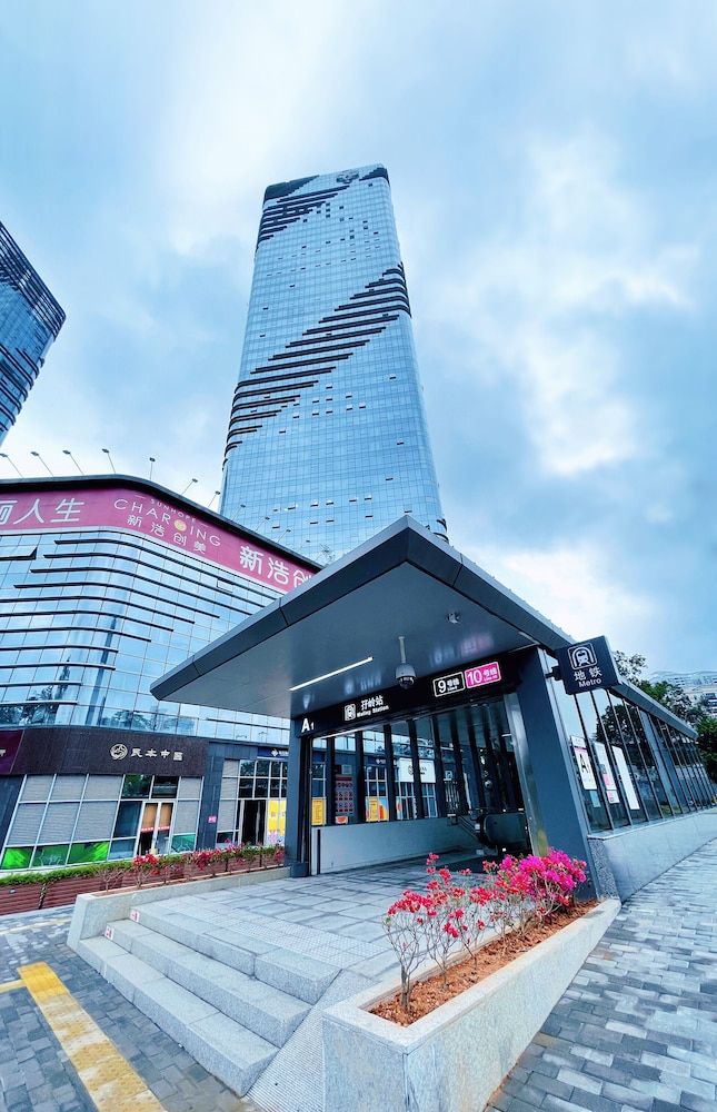 undefined GOLDEN CENTRAL SERVICED RESIDENCE SHENZHEN (UPPER HILLS) 10