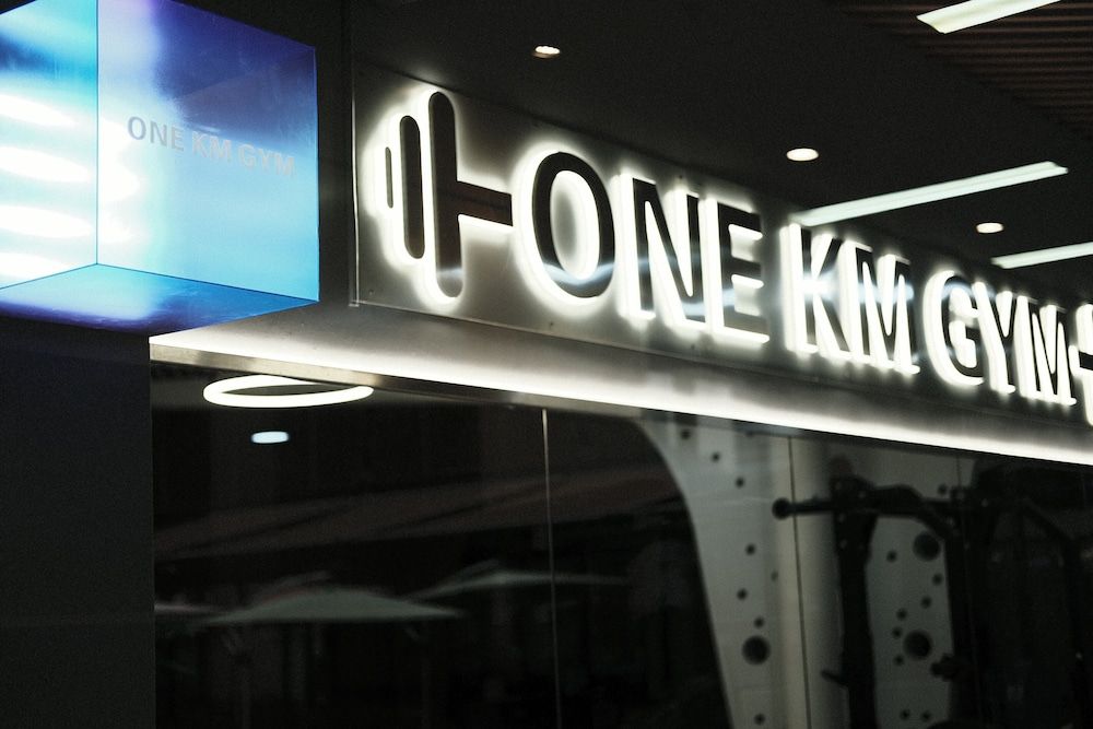 undefined GOLDEN CENTRAL SERVICED RESIDENCE SHENZHEN (UPPER HILLS) 5