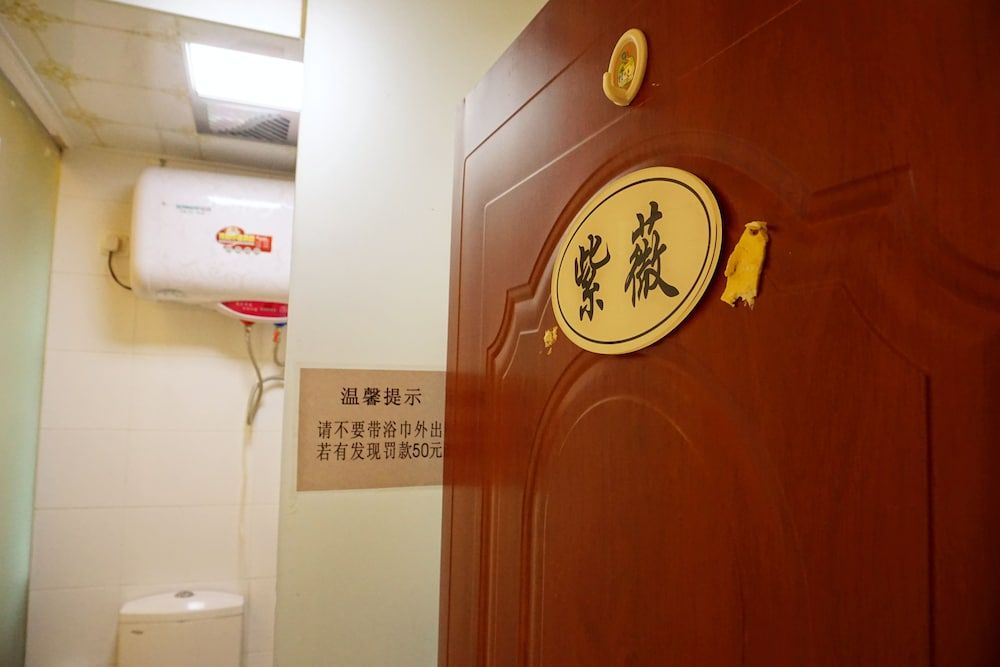 Double Room H