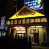 hotel_images