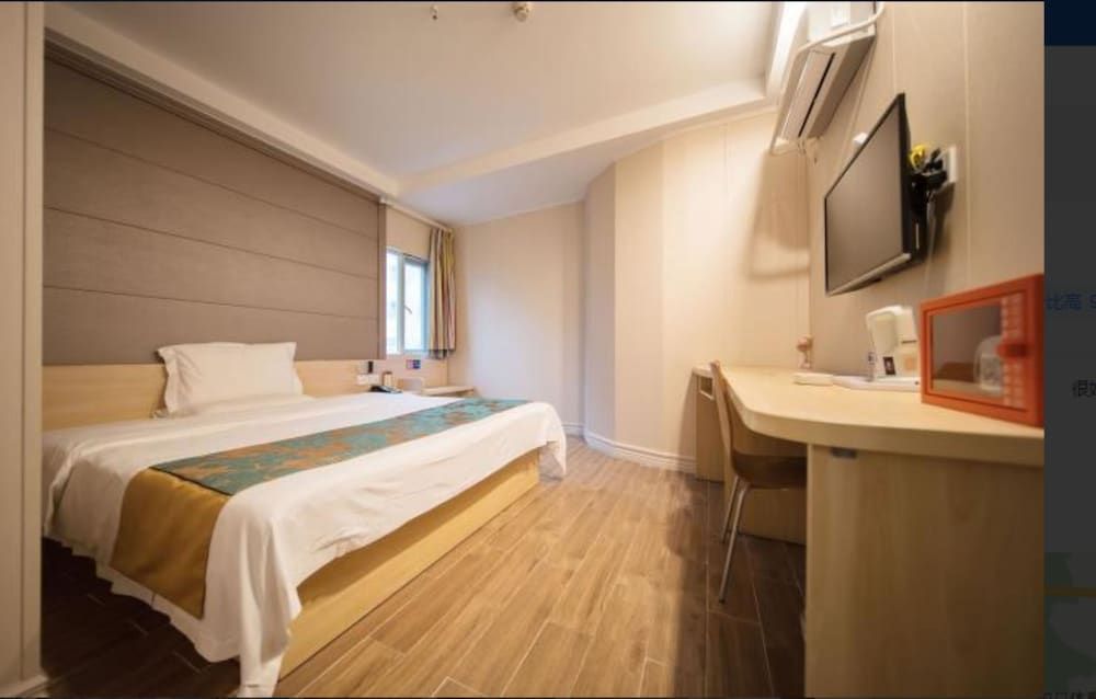 undefined Shenzhen Zhuobei Hotel 6