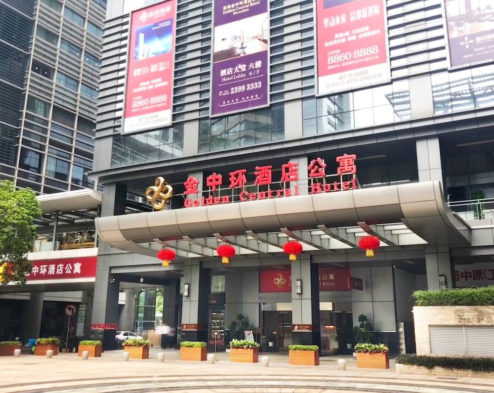 undefined Golden Central Hotel Shenzhen