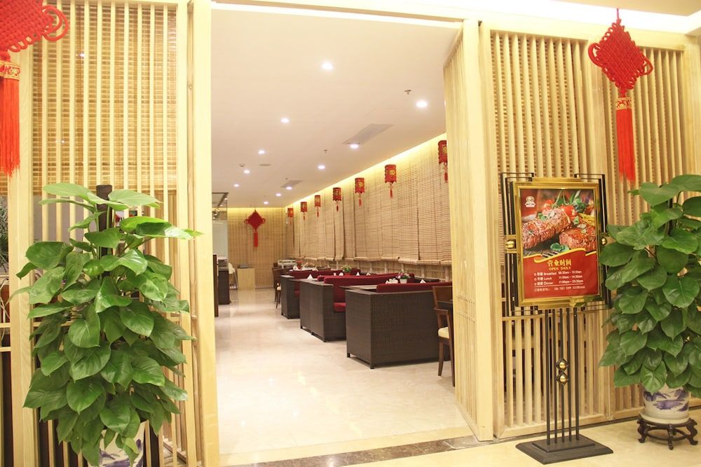 undefined Golden Central Hotel Shenzhen 2