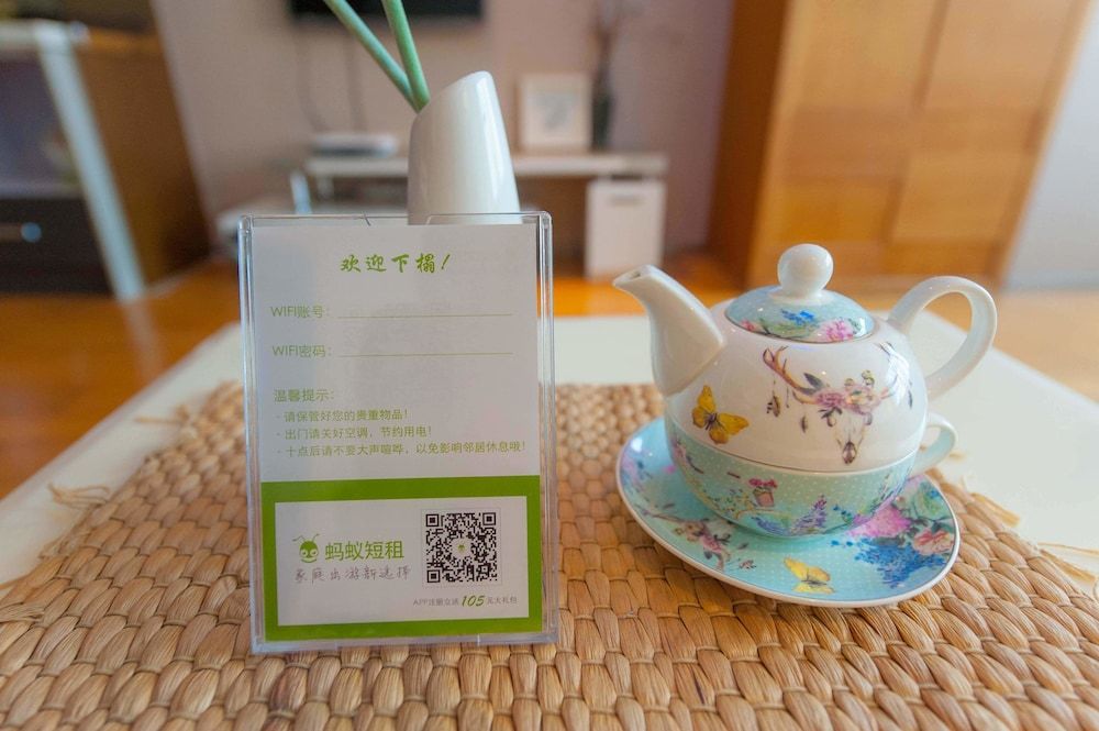 Shezhen Duwel Service Apartment Futian Studio 28