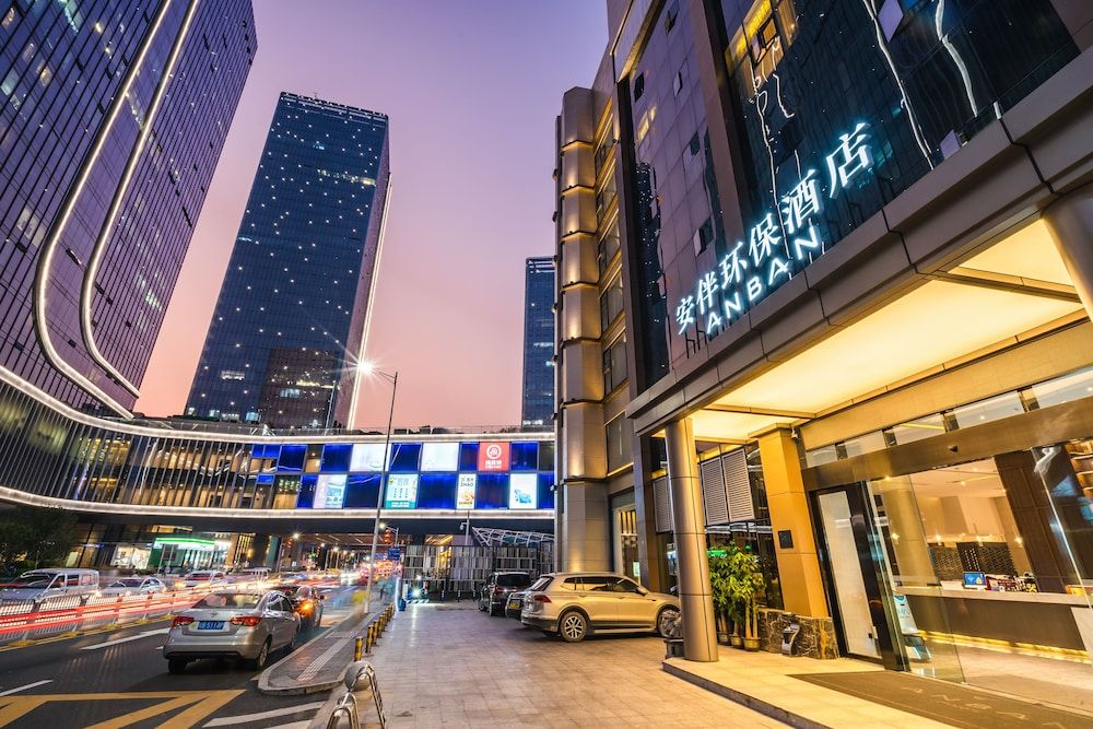 undefined Anban Hotel 9