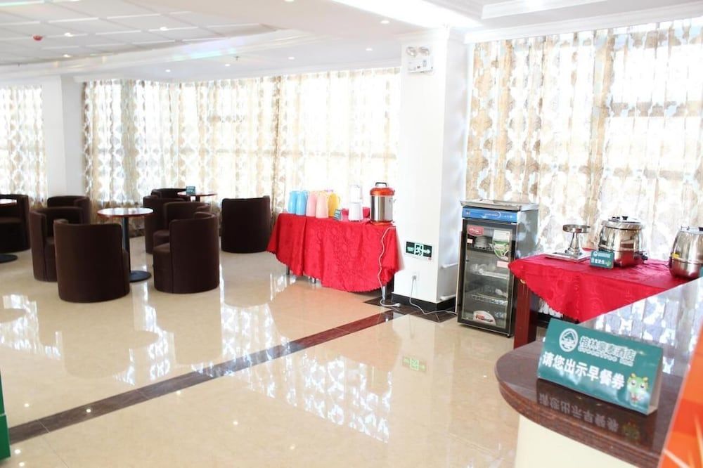 undefined GreenTree Eastern Shenzhen Luohu East Gate Hotel 10