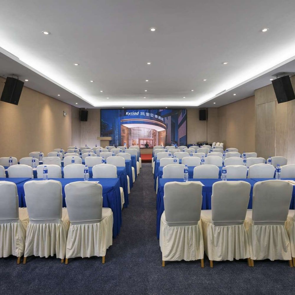 undefined Kyriad Marvelous Hotel Shenzhen Baoan