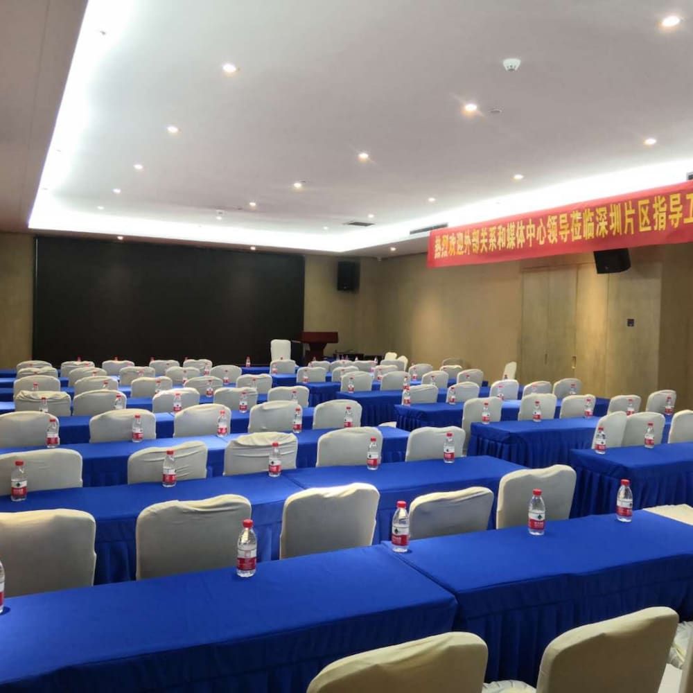 undefined Kyriad Marvelous Hotel Shenzhen Baoan 2
