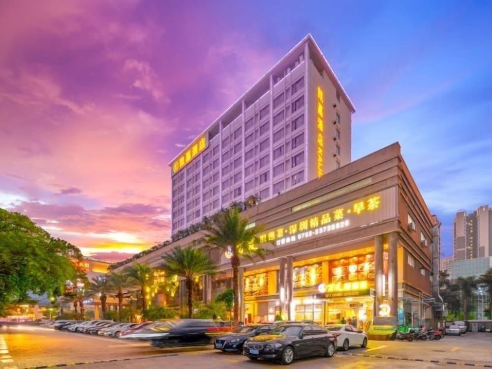 undefined Shenzhen Kaijia Hotel 7