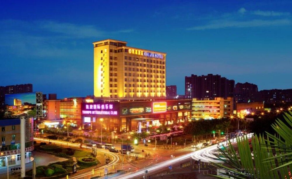 undefined Shenzhen Kaijia Hotel 3
