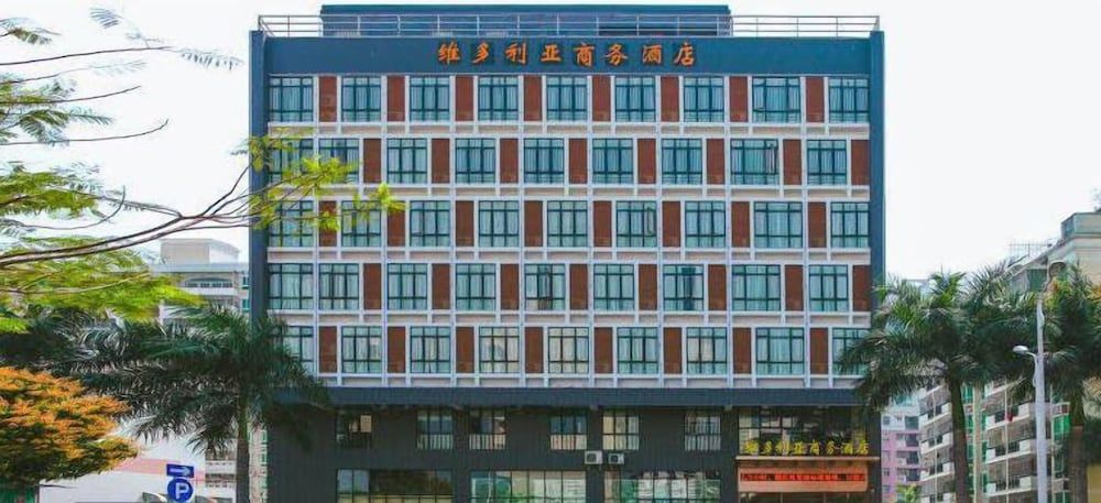 undefined Shenzhen Victoria Business Hotel