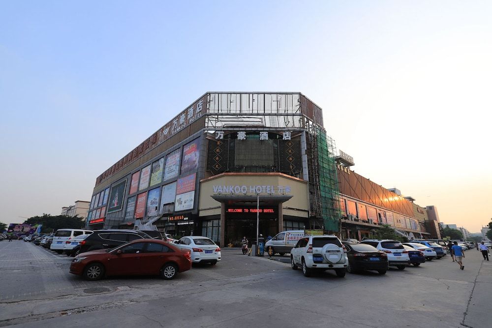 undefined Shenzhen Wanhao Business Hotel 3