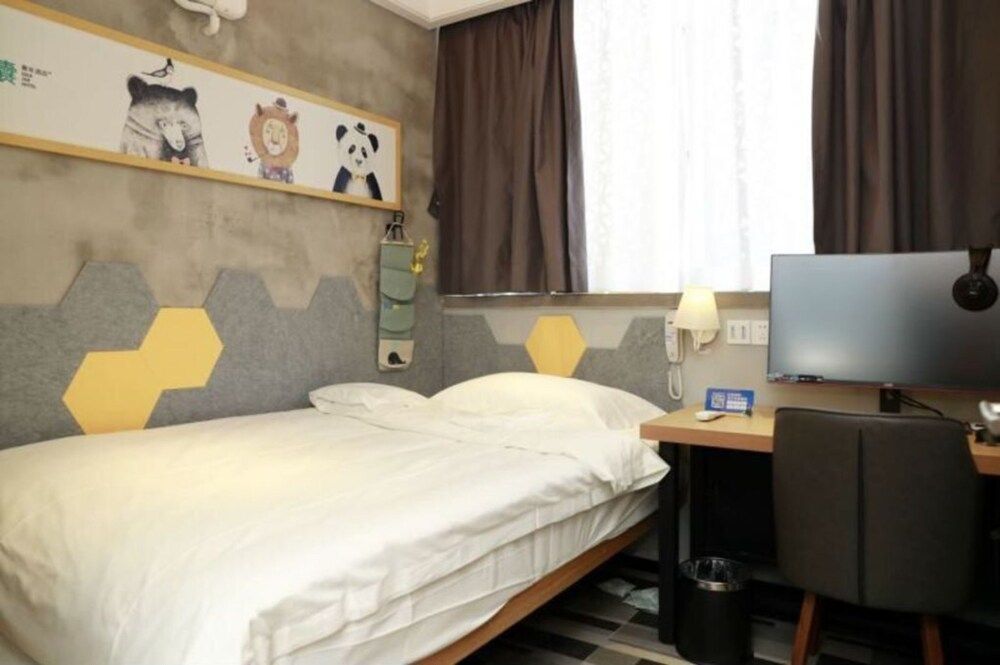 undefined Idea Jar Hotel Qinghu Metro Station 2