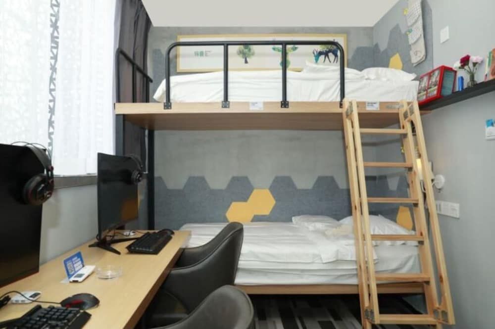 undefined Idea Jar Hotel Qinghu Metro Station 6