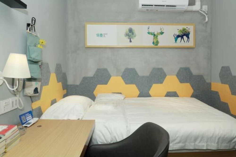 undefined Idea Jar Hotel Qinghu Metro Station