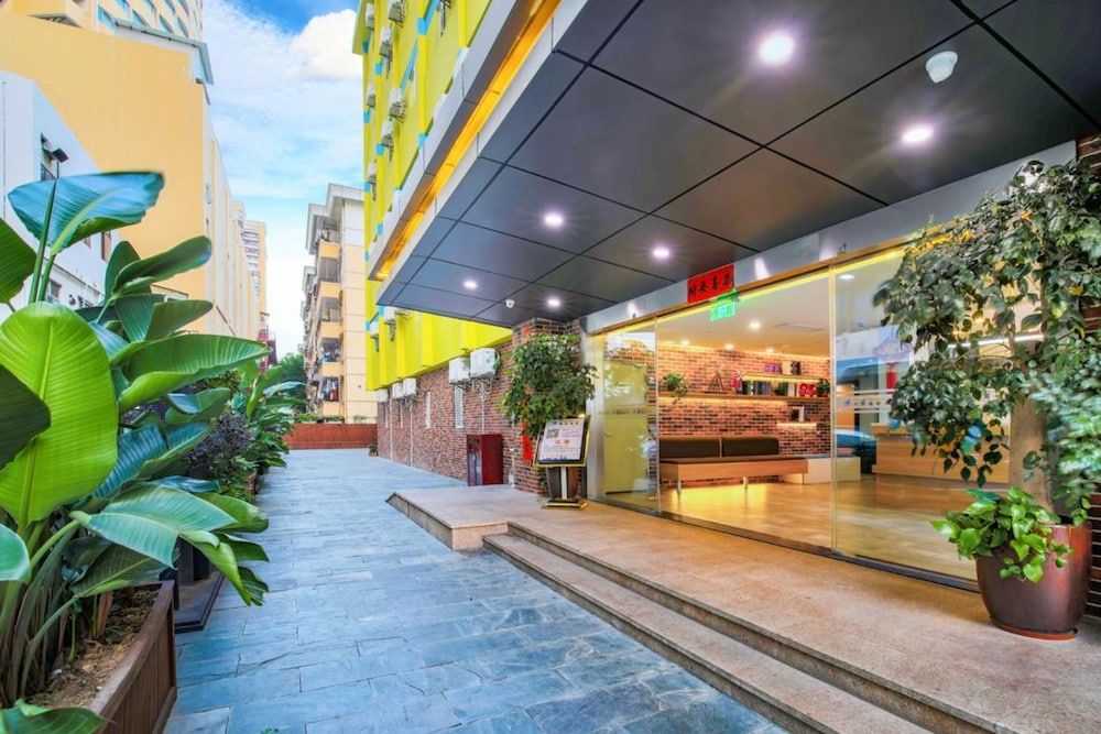 undefined Shenzhen Seg Maker Hotel