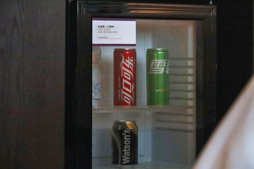 Minibar