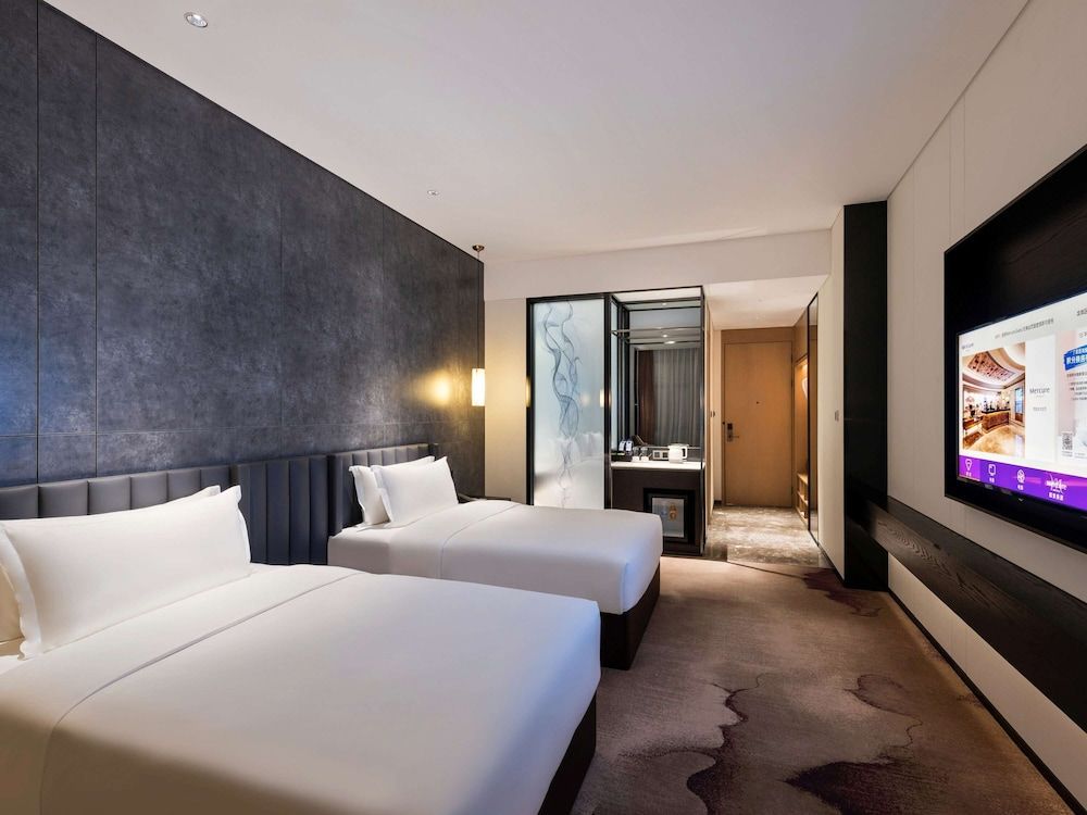 undefined Mercure Shenzhen Longgang - Pinghu Railway Station 3