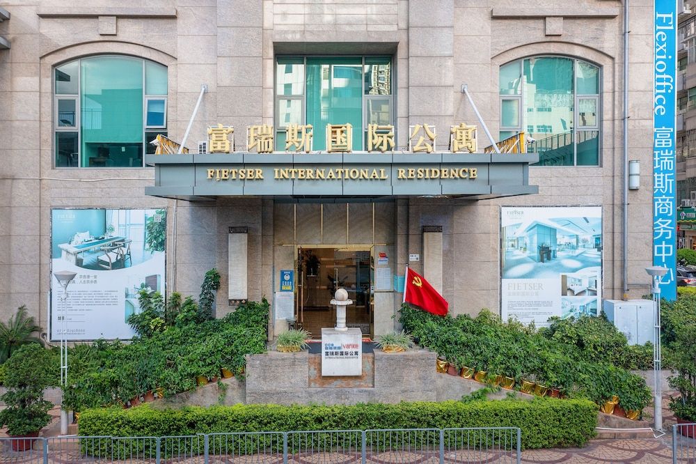 undefined Fietser International Apart Hotel 6