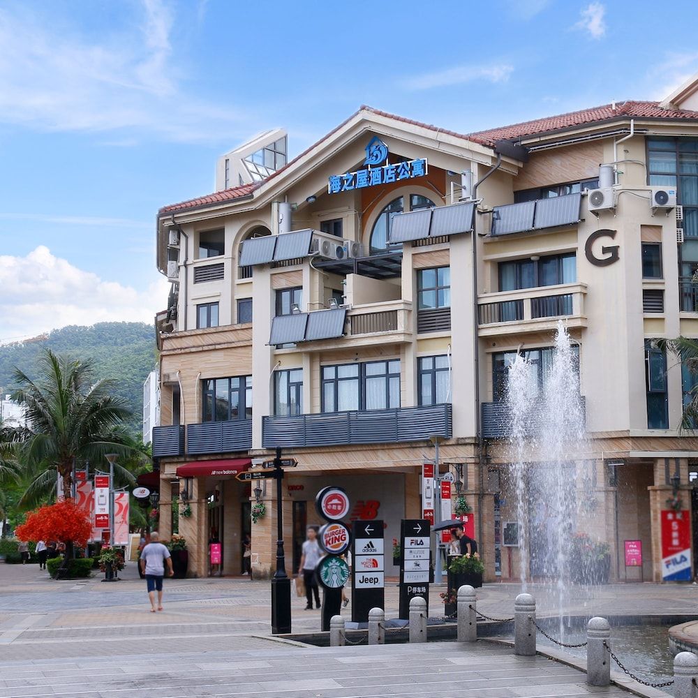 undefined Shenzhen Sea House Apartment 3