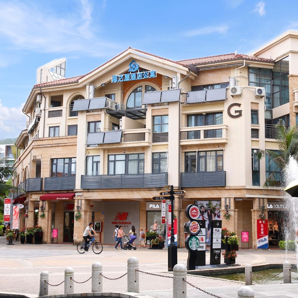 undefined Shenzhen Sea House Apartment 2