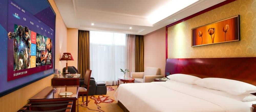 undefined Vienna Hotel Shenzhen Bao'an Fanshen Metro Station 5