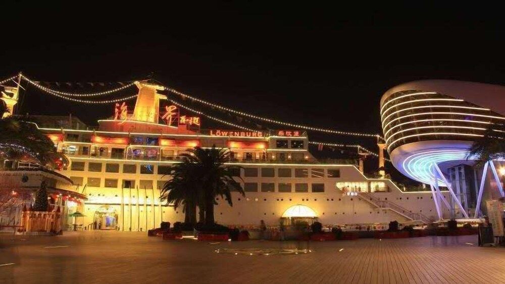 undefined Shenzhen Bay Emerald Passion Man Hotel 5