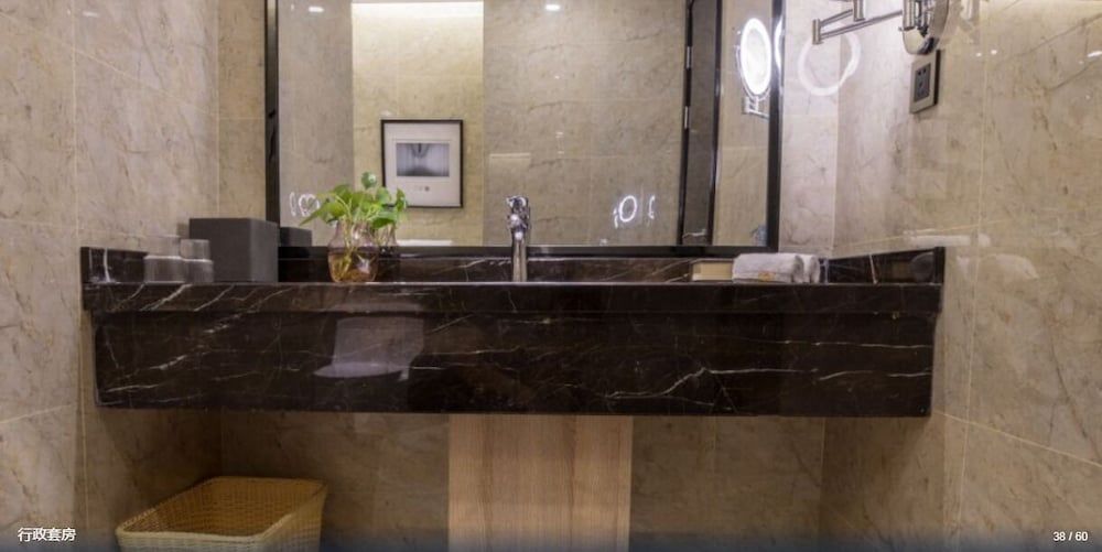 undefined Green Oriental Hotel (Shenzhen Pinghu South China City Hehua subway station) 8