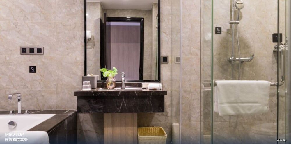 Green Oriental Hotel (Shenzhen Pinghu South China City Hehua subway station) Signature Room 3