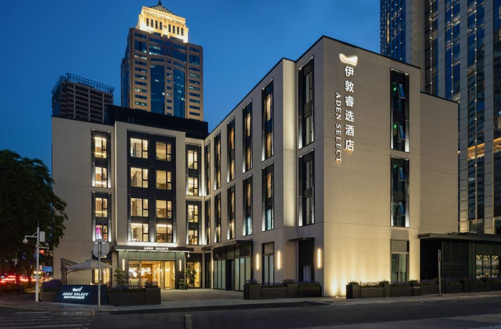 undefined Aden Select Shenzhen Taizi 3