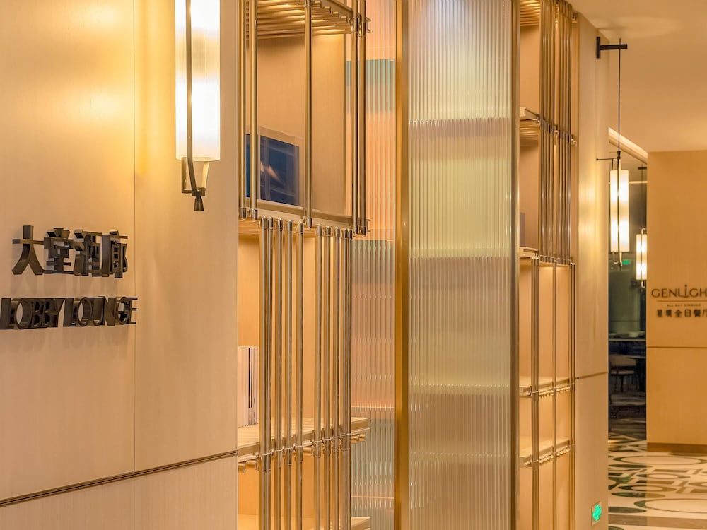 undefined Pullman Shenzhen North 6