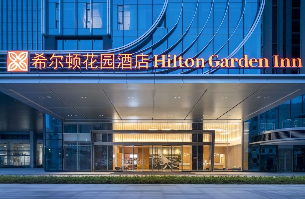 undefined Hilton Garden Inn Shenzhen Airport 3