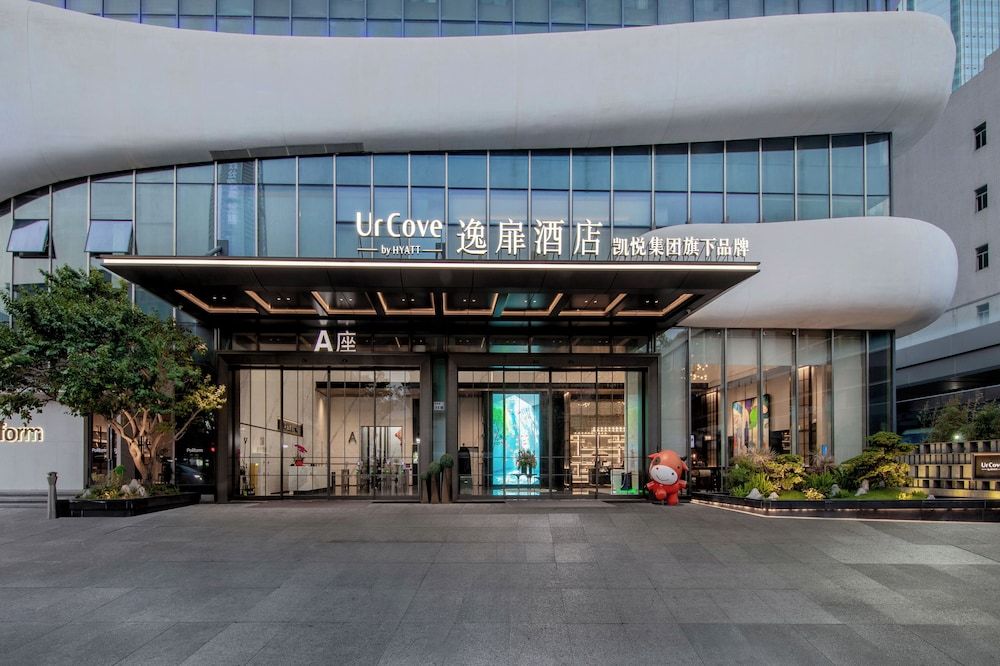 undefined UrCove by HYATT Shenzhen Luohu 6