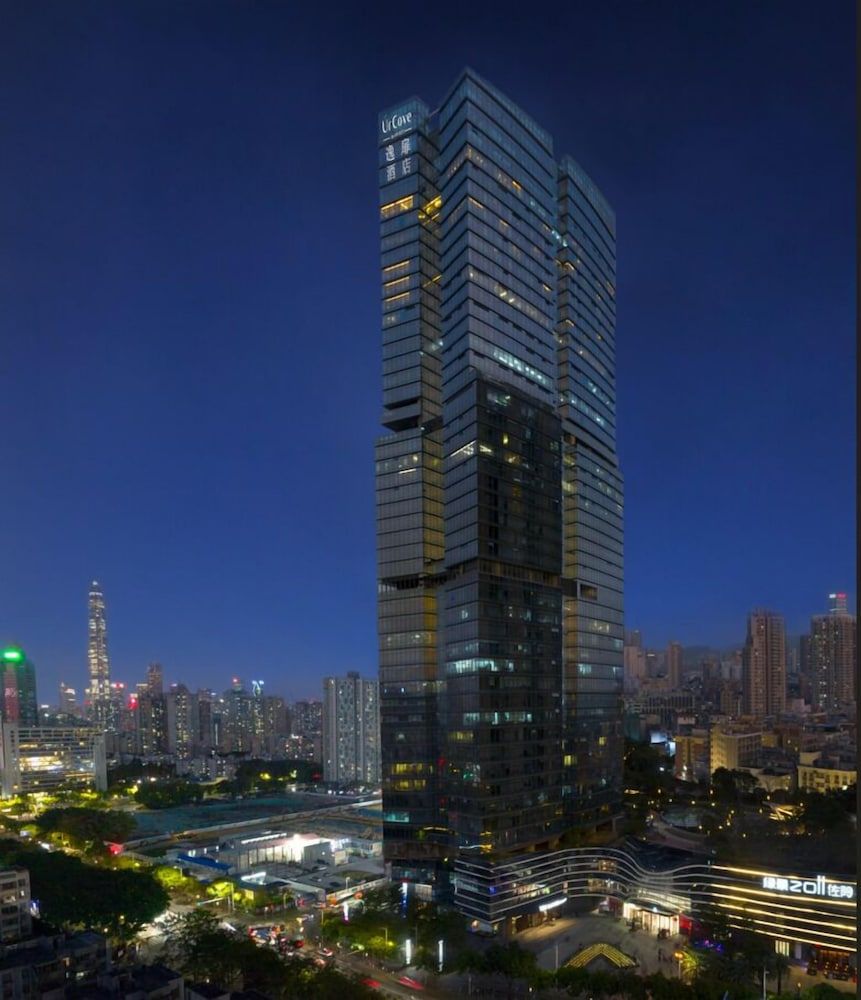 undefined UrCove Shenzhen Bay Futian Port 7