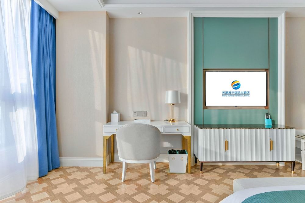 Wuhu Suning Universal Hotel Deluxe Room 3