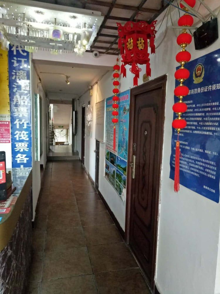 Guilin Linfeng Inn