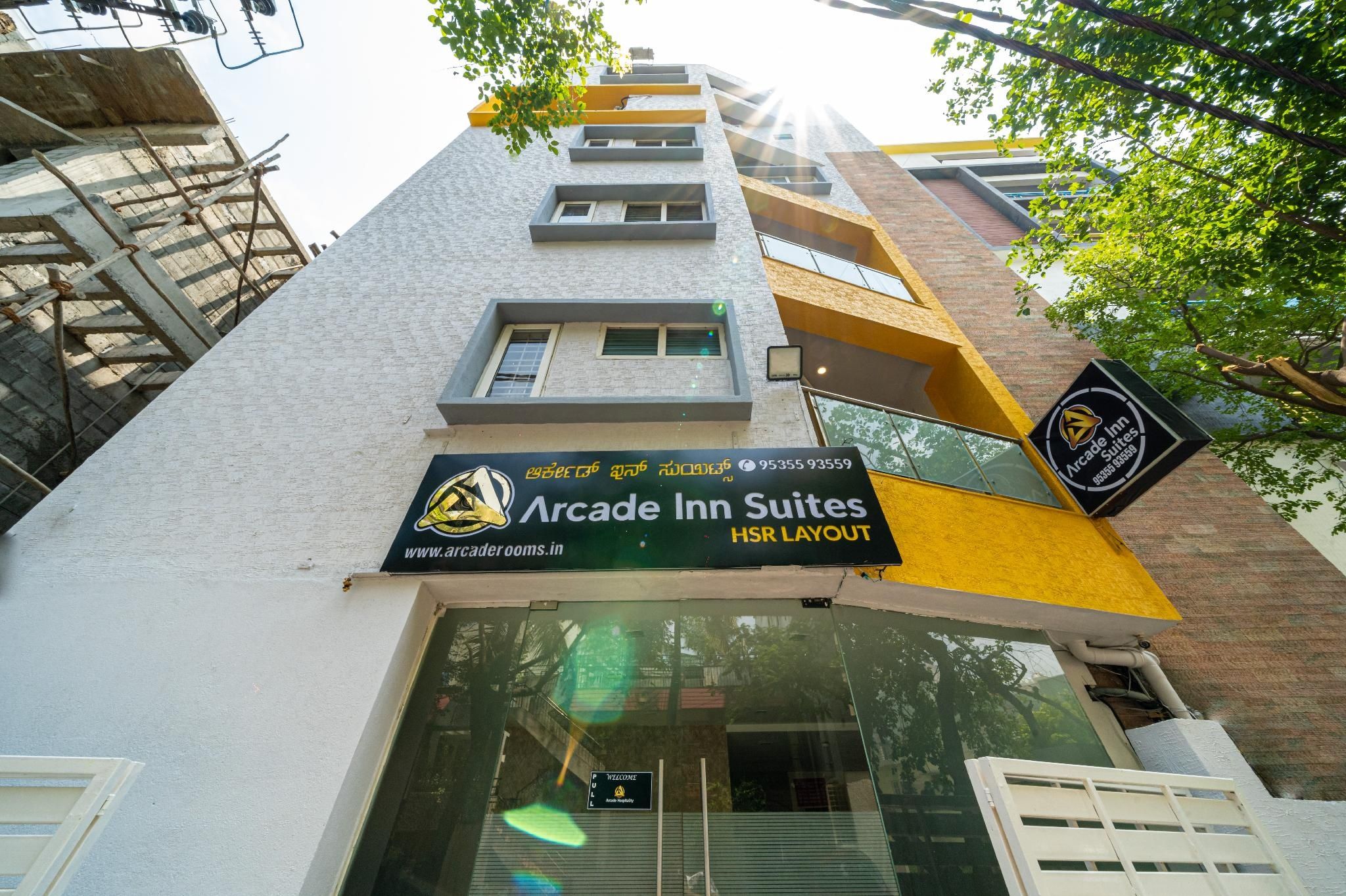 undefined Hotel Arcade Inn