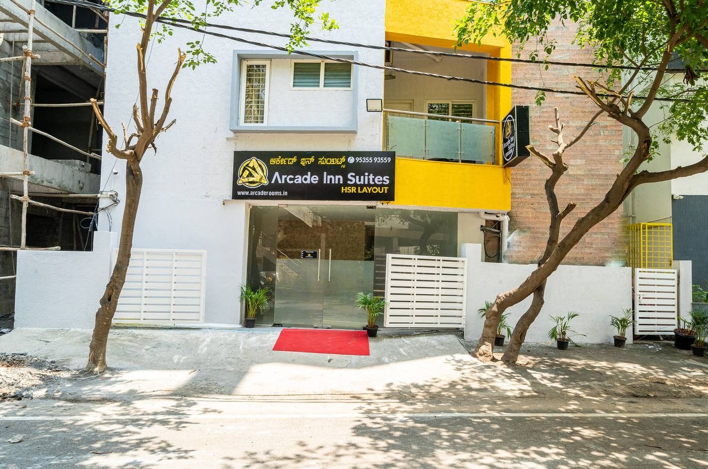 undefined Hotel Arcade Inn 9