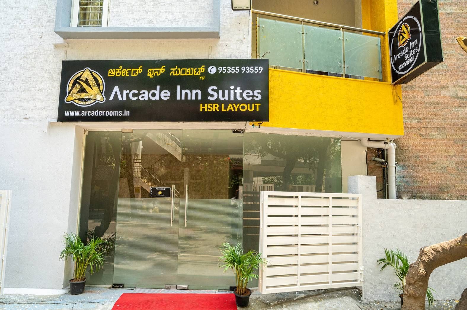 undefined Hotel Arcade Inn 8
