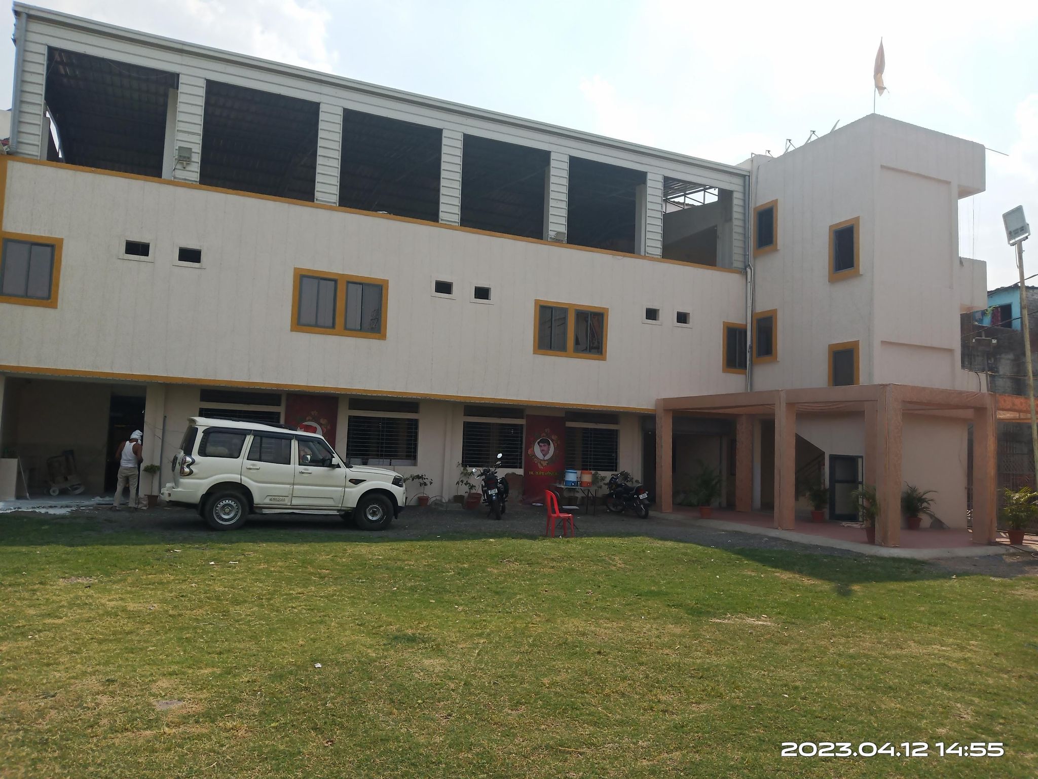 undefined The Lalit Hotel And Restaurant