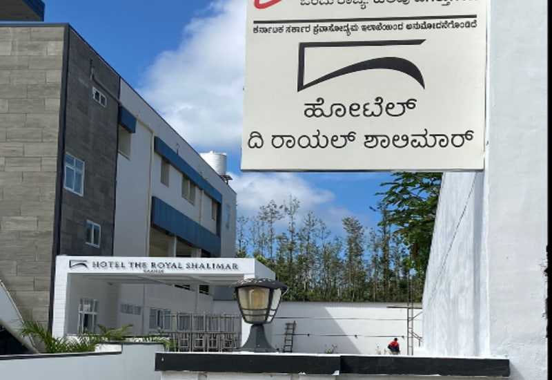 undefined Hotel The Royal Shalimar  9