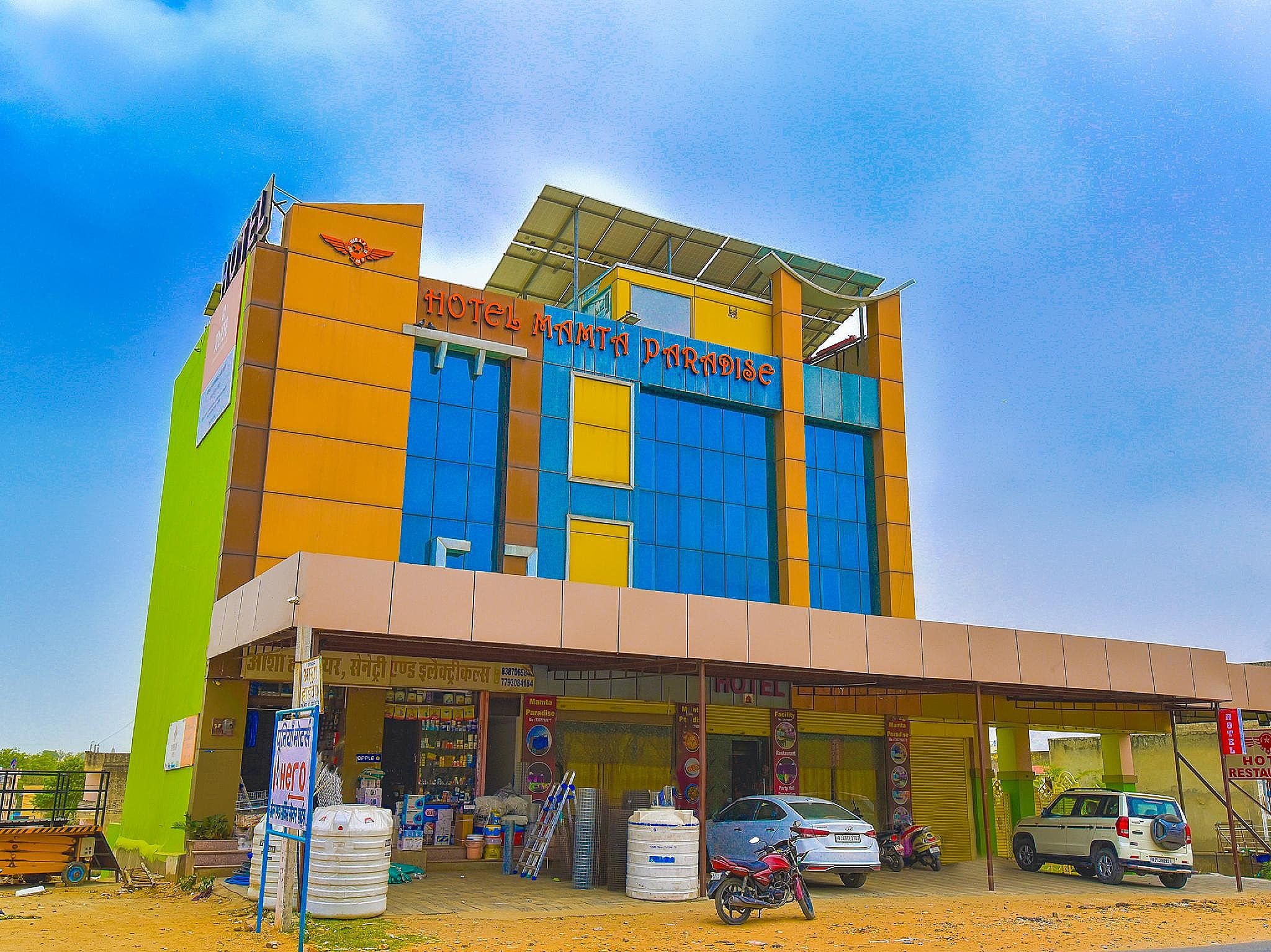 undefined Hotel Mamta Paradise 2