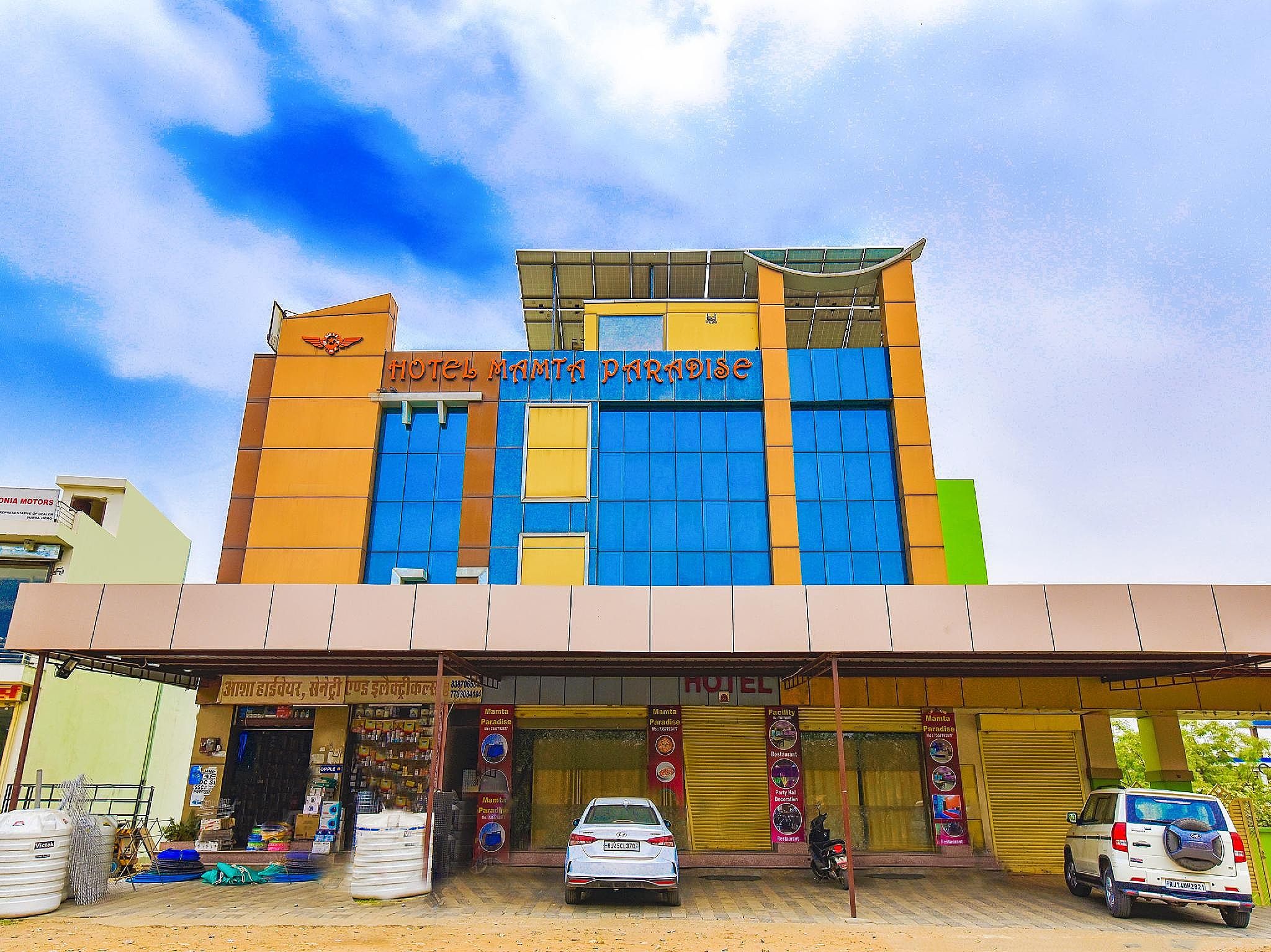 undefined Hotel Mamta Paradise 3