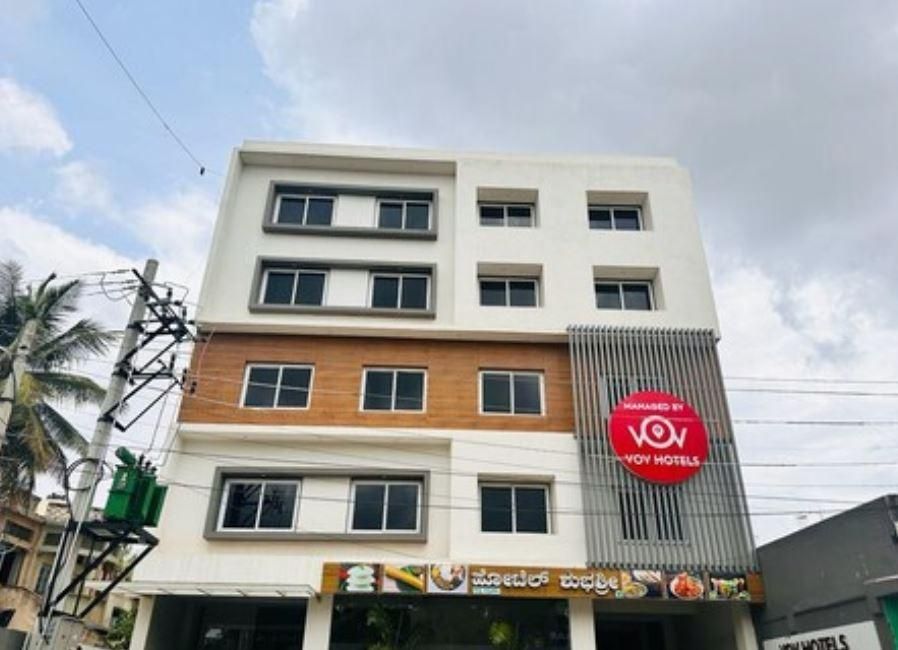 undefined VOV Hotels Vijayapura