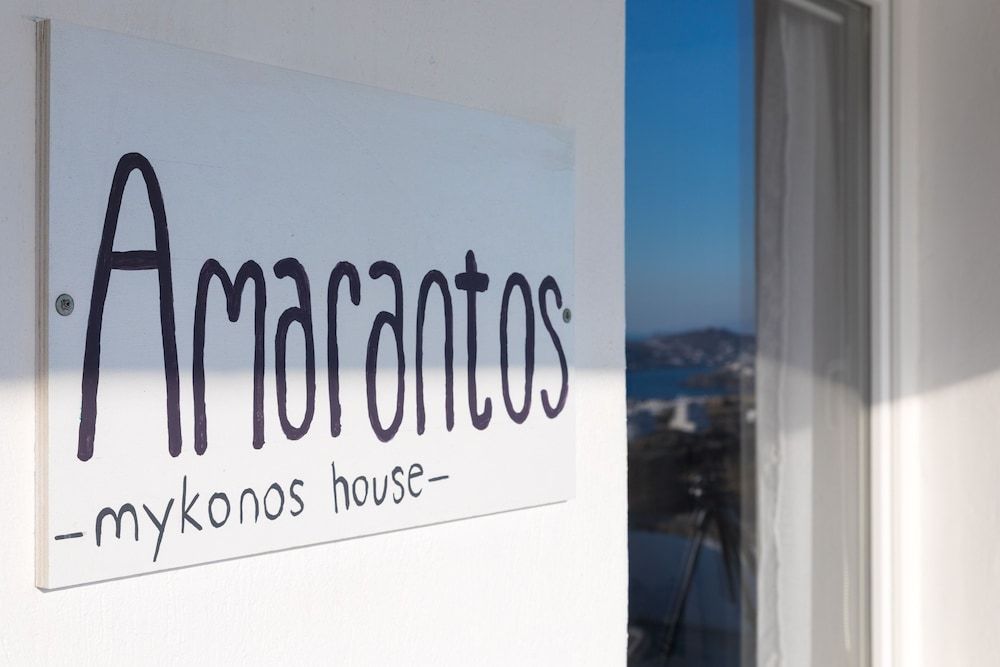 undefined Sugar Blue 5