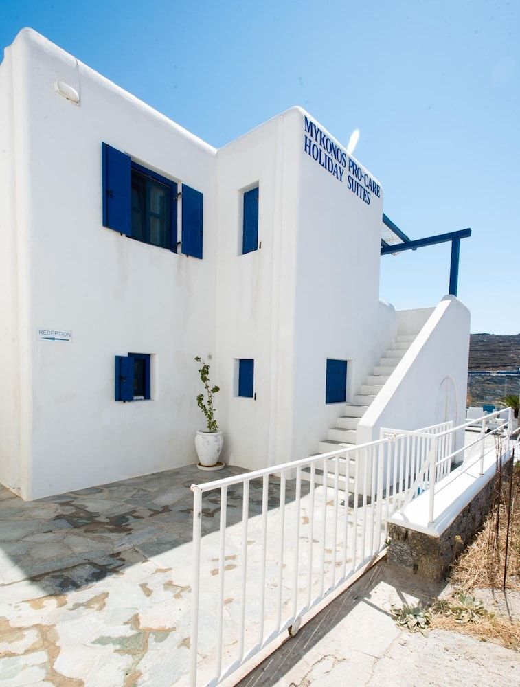 undefined Mykonos Pro-care Suites 9