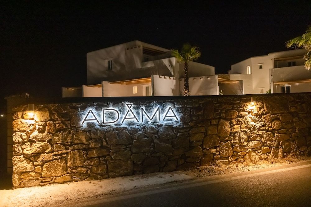 undefined Adama Mykonos Boutique Hotel 6