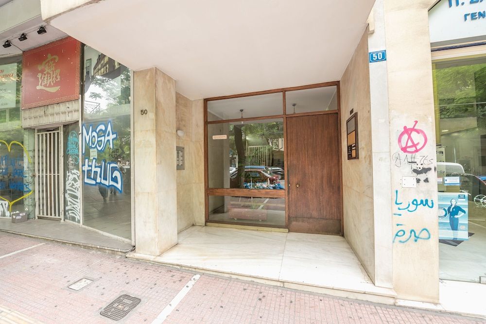 undefined Athens Crown Paradise Apartments 3