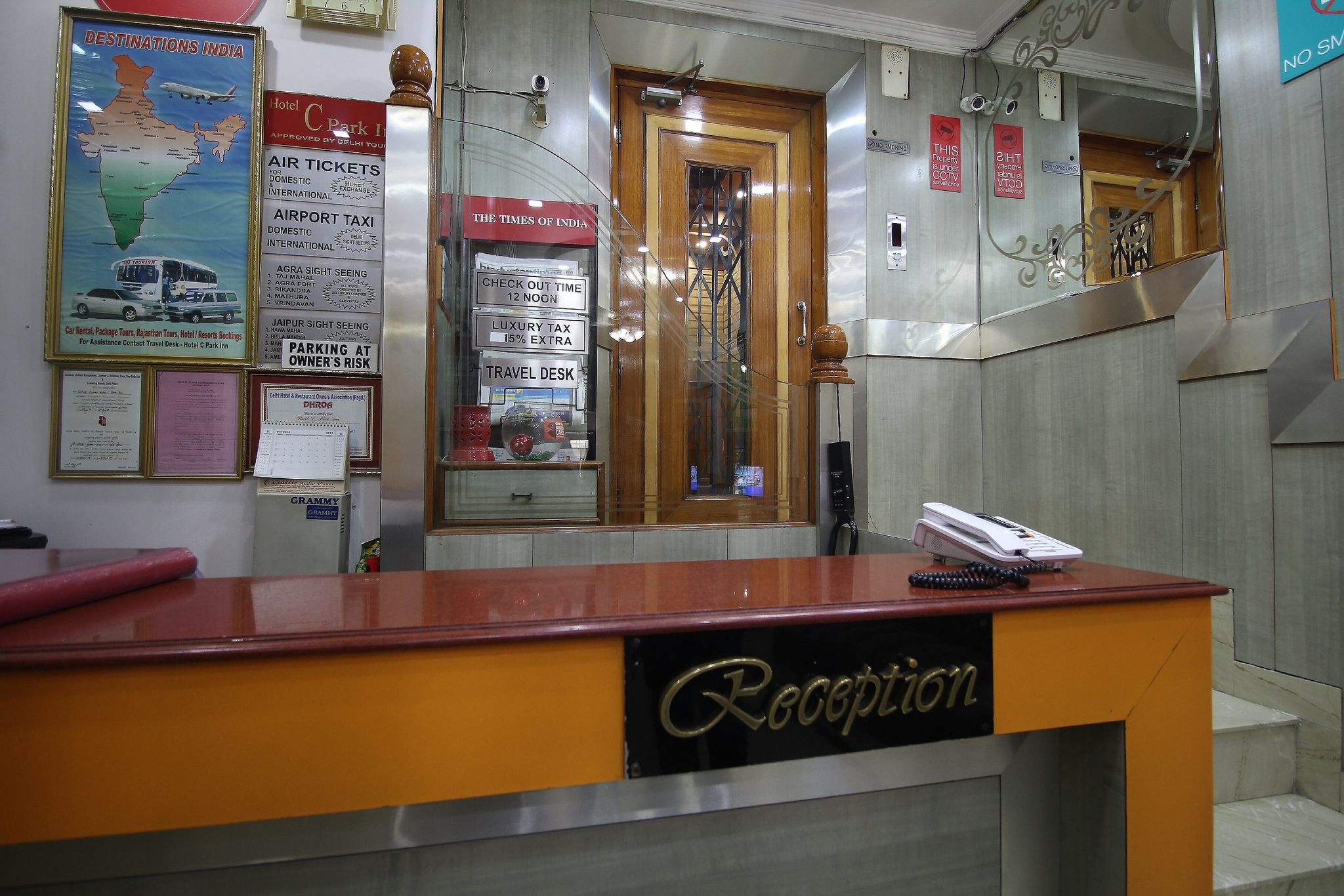 undefined Hotel C Park Inn 2