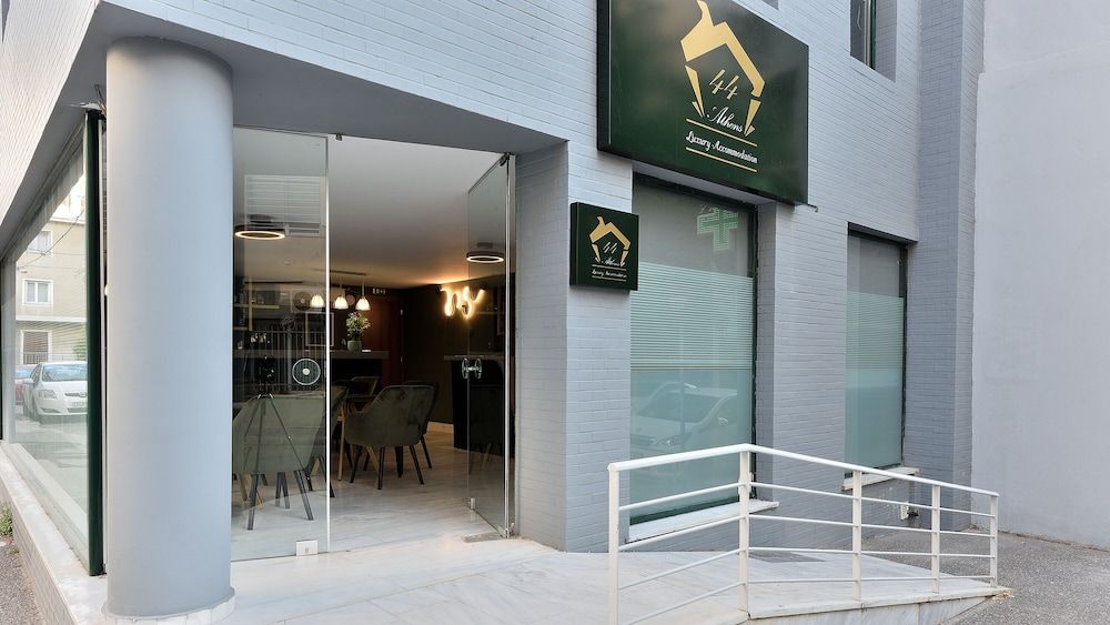 undefined 44 Athens 2